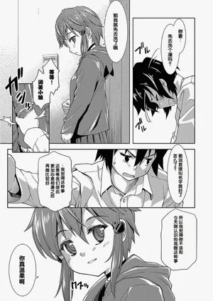 第117頁圖