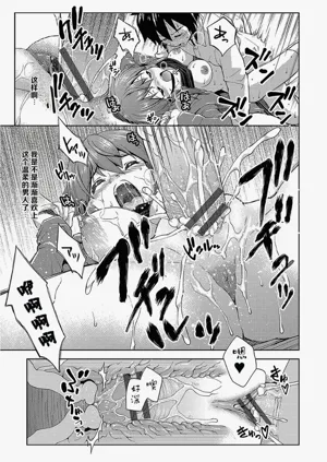 第127頁圖