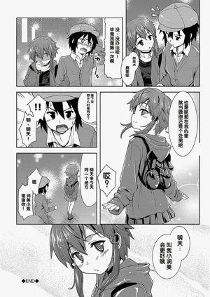 第130頁圖