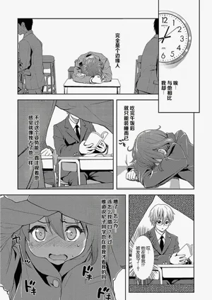 第132頁圖