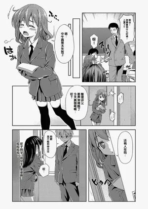 第133頁圖