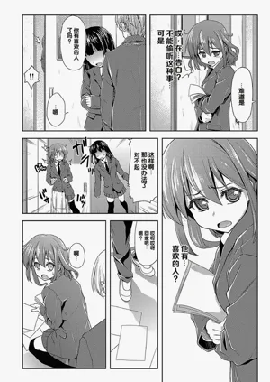 第134頁圖