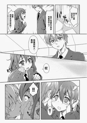 第135頁圖