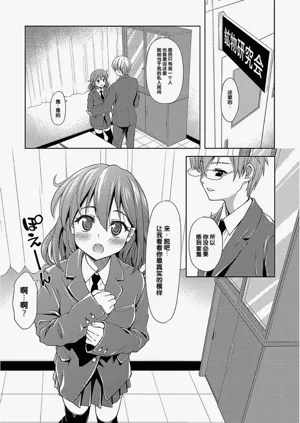 第137頁圖