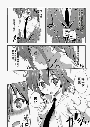 第138頁圖