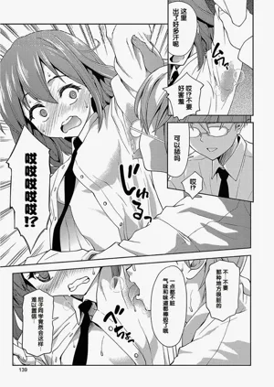第139頁圖