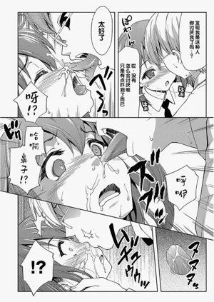 第140頁圖