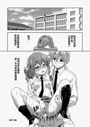 第150頁圖