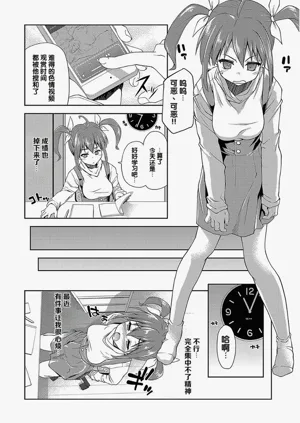 第152頁圖