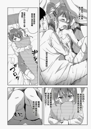第154頁圖