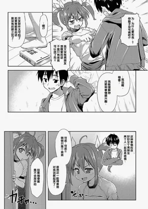 第159頁圖