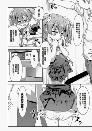 第16頁圖