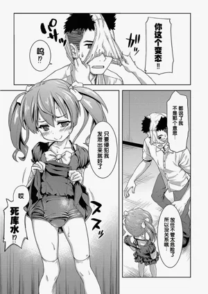 第17頁圖