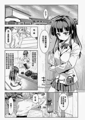 第173頁圖