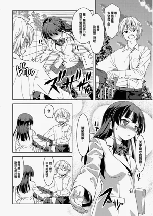 第174頁圖