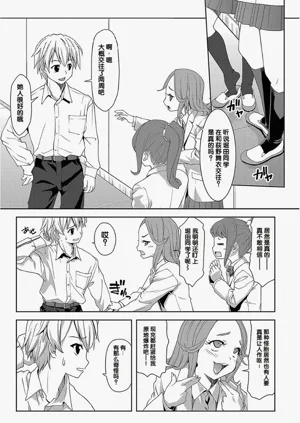 第175頁圖