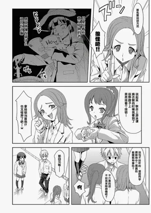 第176頁圖