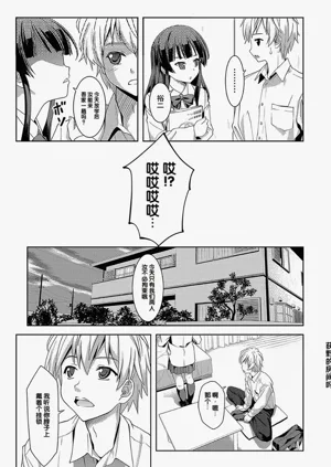 第177頁圖