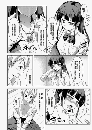 第178頁圖