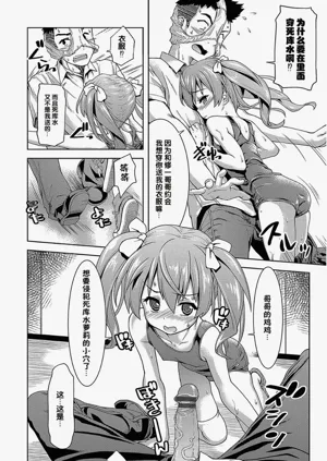 第18頁圖