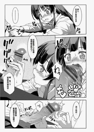 第181頁圖