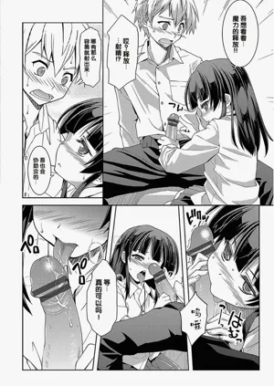 第182頁圖