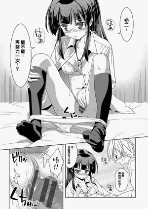 第185頁圖