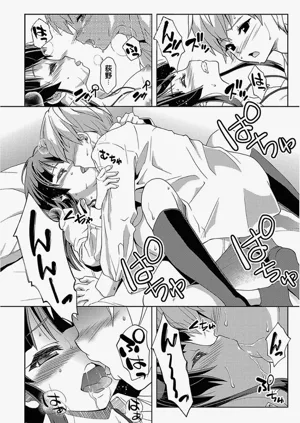 第188頁圖
