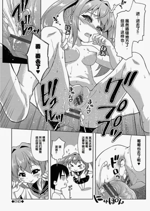 第196頁圖