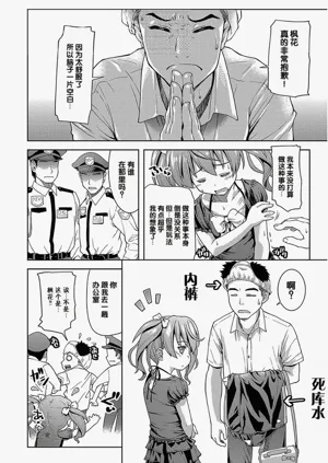 第28頁圖