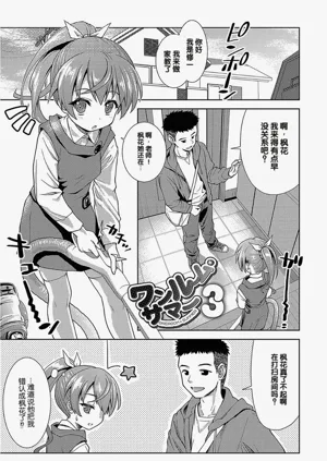 第29頁圖