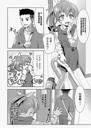 第30頁圖