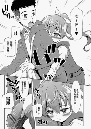 第31頁圖