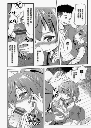 第32頁圖