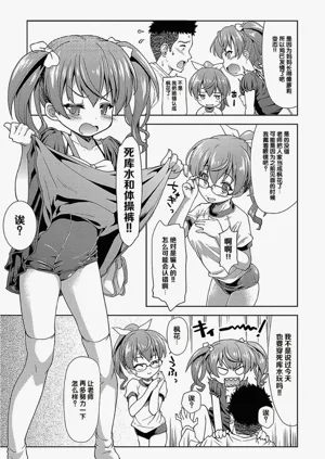第41頁圖