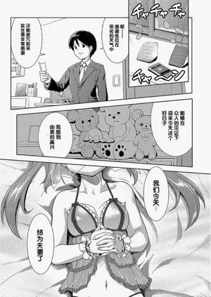 第47頁圖