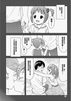 第50頁圖