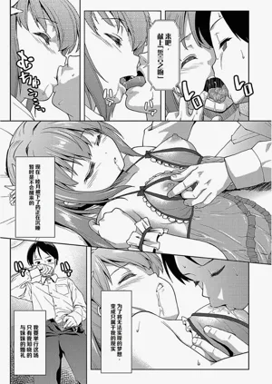 第51頁圖