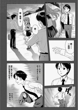 第54頁圖
