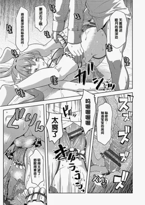 第57頁圖