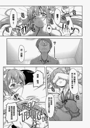 第59頁圖