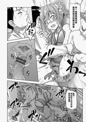 第60頁圖