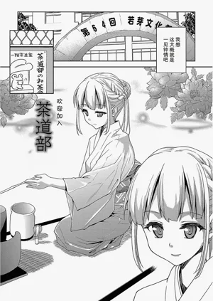 第65頁圖