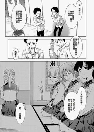 第67頁圖