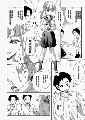 第68頁圖