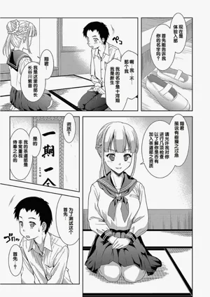 第69頁圖