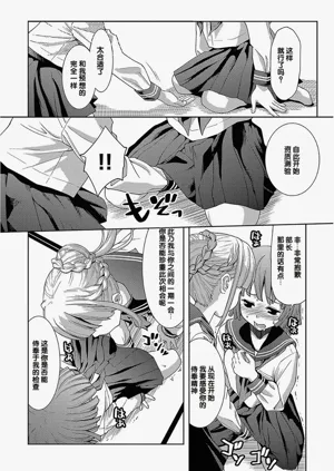 第72頁圖