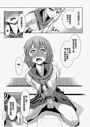 第73頁圖