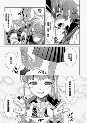 第77頁圖