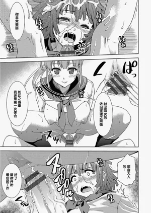 第79頁圖